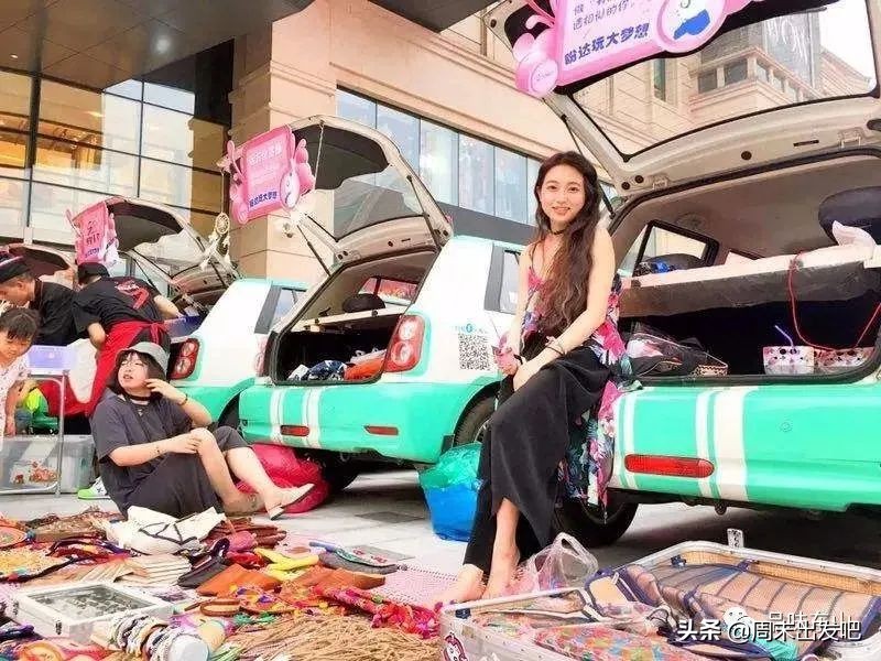 后备箱集市招募宁波,后备箱集市招募溧阳