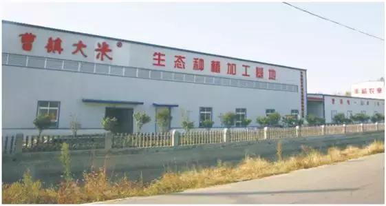 河南平顶山好吃的美食有哪些,河南知名农产品