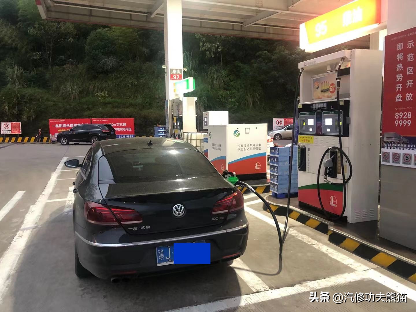 大众cc烧机油什么导致的,大众cc烧机油有多厉害