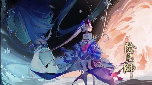 阴阳师逢魔地震鲶,阴阳师逢魔之时番外篇