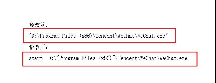 电脑微信多开最简单的方法,电脑微信多开账号怎么登录
