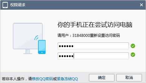 怎么把电脑上的文件传输到手机上,手机和电脑之间怎么传输文件照片