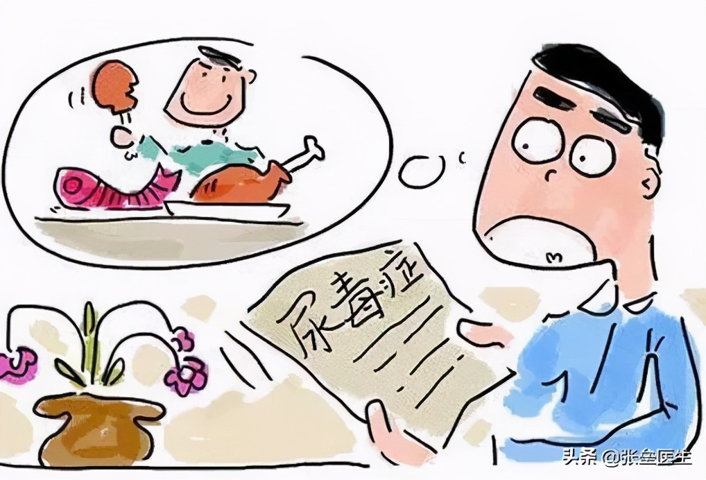 得了尿毒症如何面对生死,尿毒症都用什么方法透析