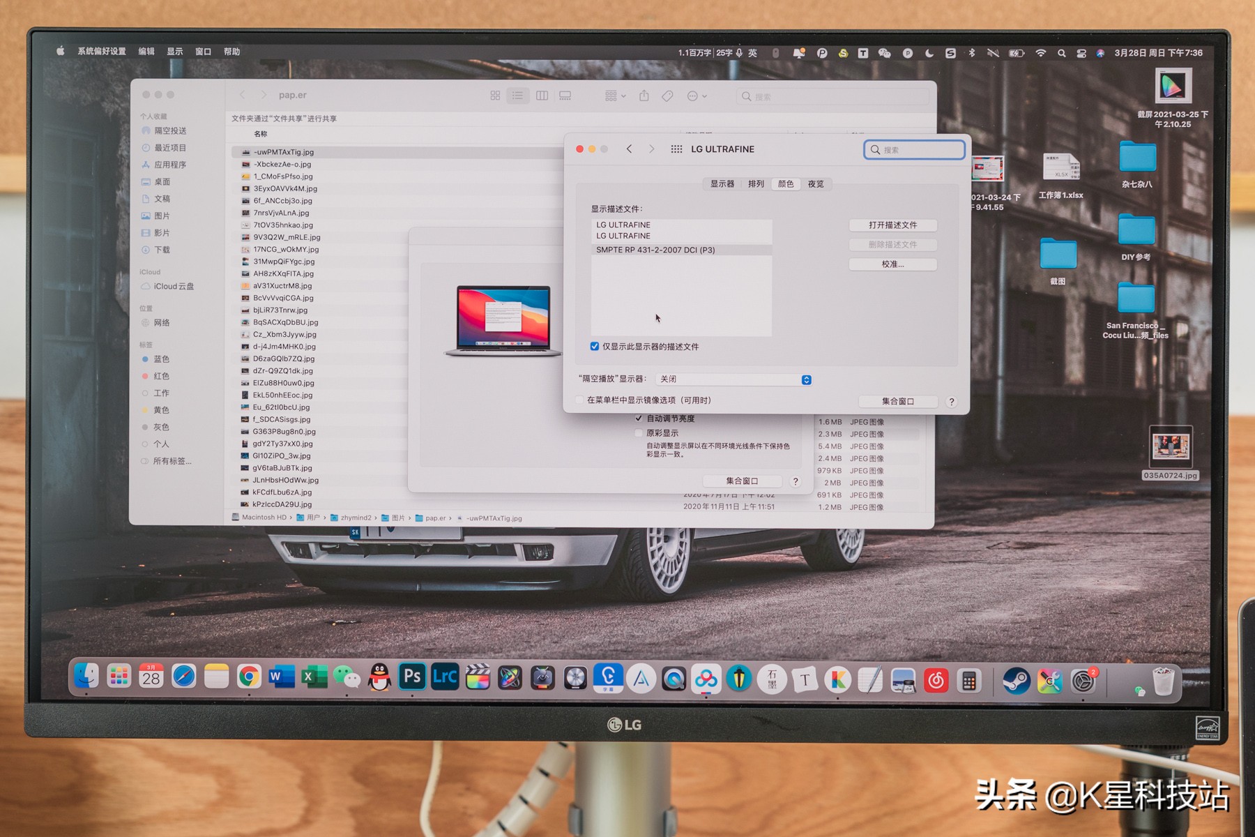 这或许是苹果本最佳外接显示器，LGUP850显示器体验分享