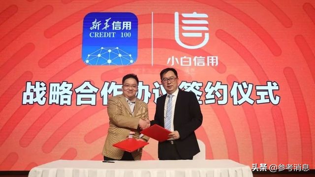 京东京小租靠谱吗,京东京小租怎么用