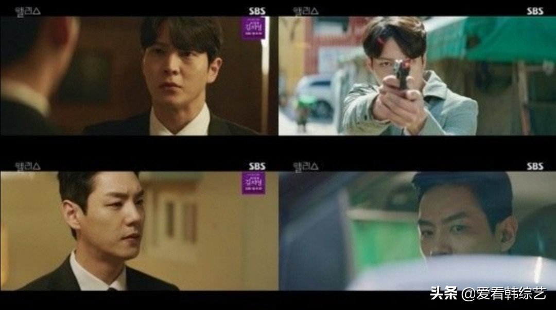 爱丽丝韩剧第12集金喜善,爱丽丝收视率