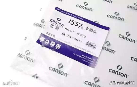 十大画材排行榜,什么牌子的画材好用