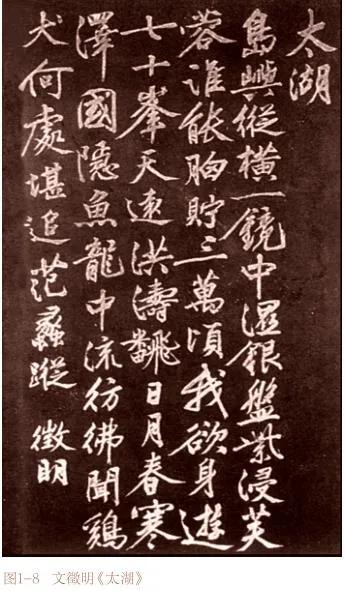 无锡孙志亮,孙志亮无锡