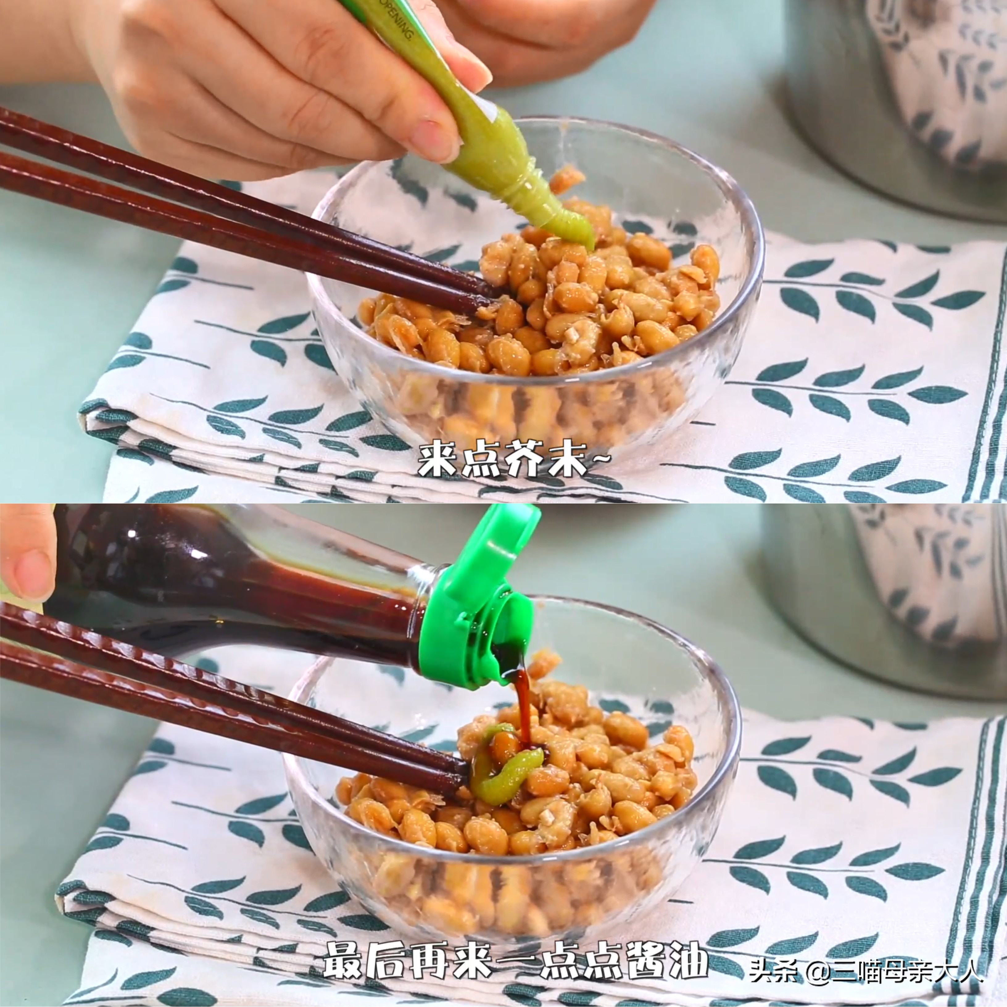 如何用酸奶机做纳豆,怎么用酸奶机自制纳豆