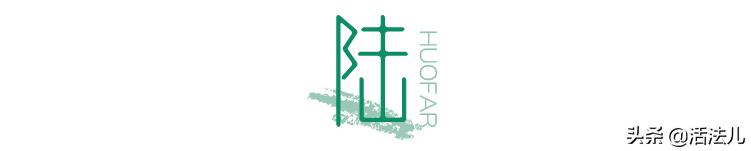 避开这九个雷区,避开这十个坑让你脱颖而出