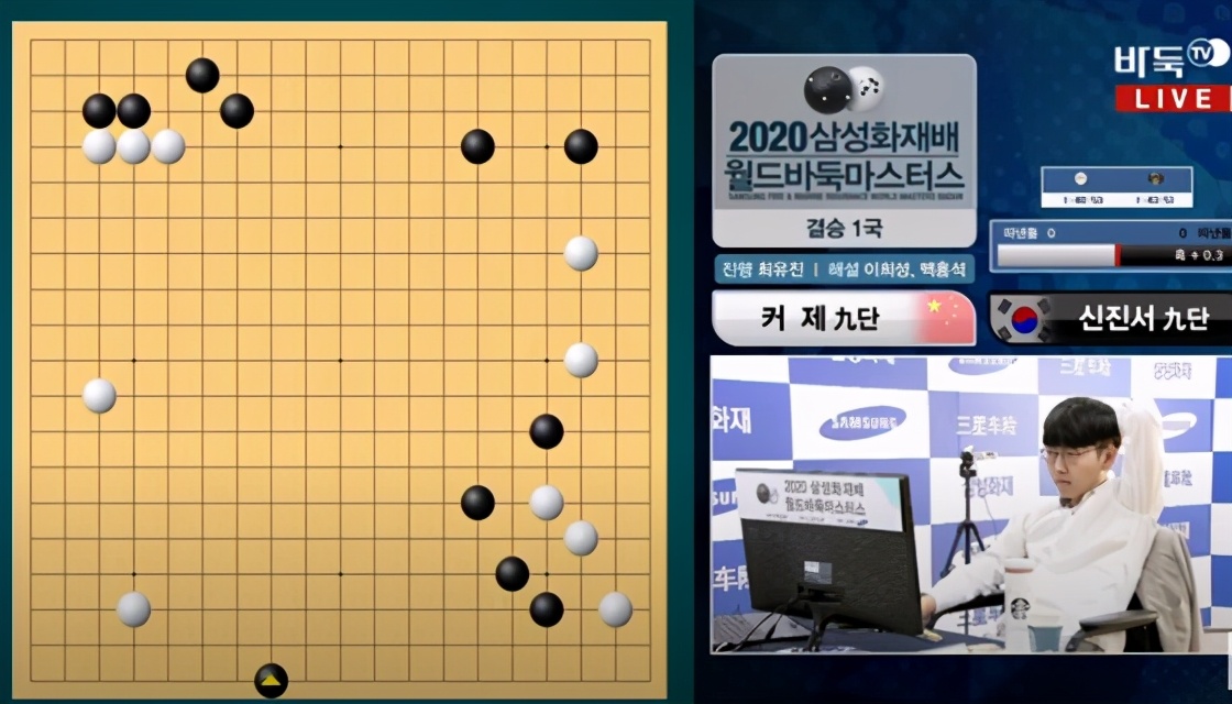 韩国棋迷评价申真谞落败,韩棋迷最新评价