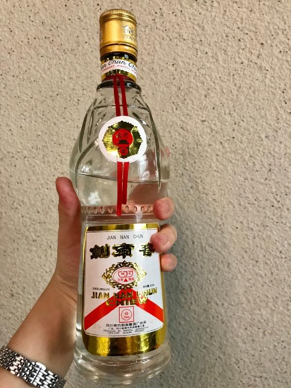 老的八大名酒排名是什么酒,八大名酒排名完整版