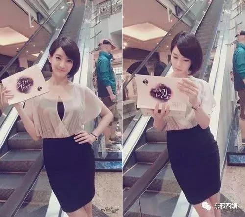 卖衣服被店员嘲讽是哪一集,最近卖服装被骂事件