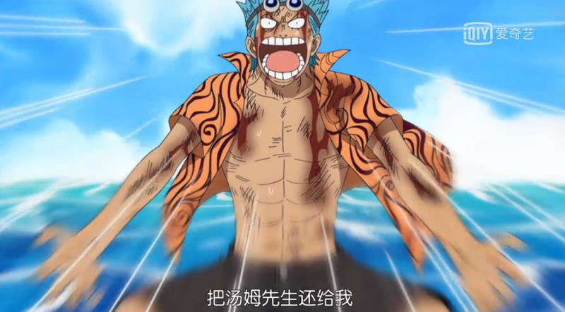 海贼王的经典语录人物篇,海贼王最强十句话