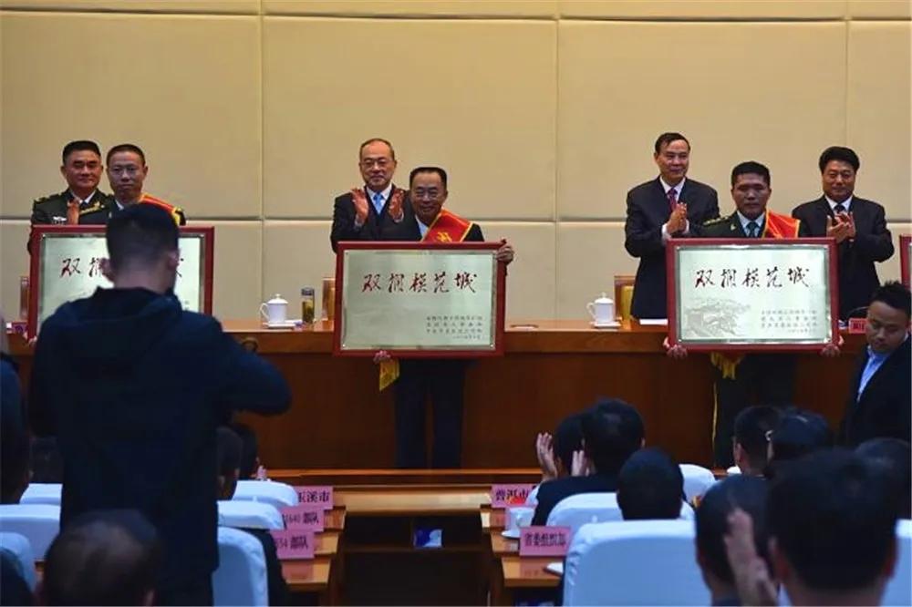 云南省创建全国双拥模范城名单,争创全省双拥模范城八连冠