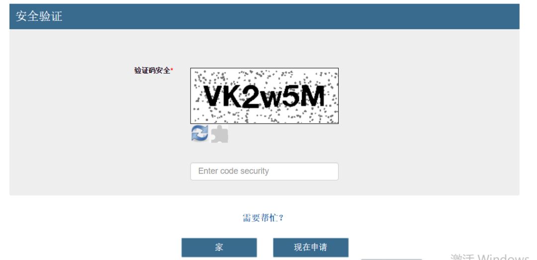 在柬埔寨办理泰国签证,中国去柬埔寨要签证吗