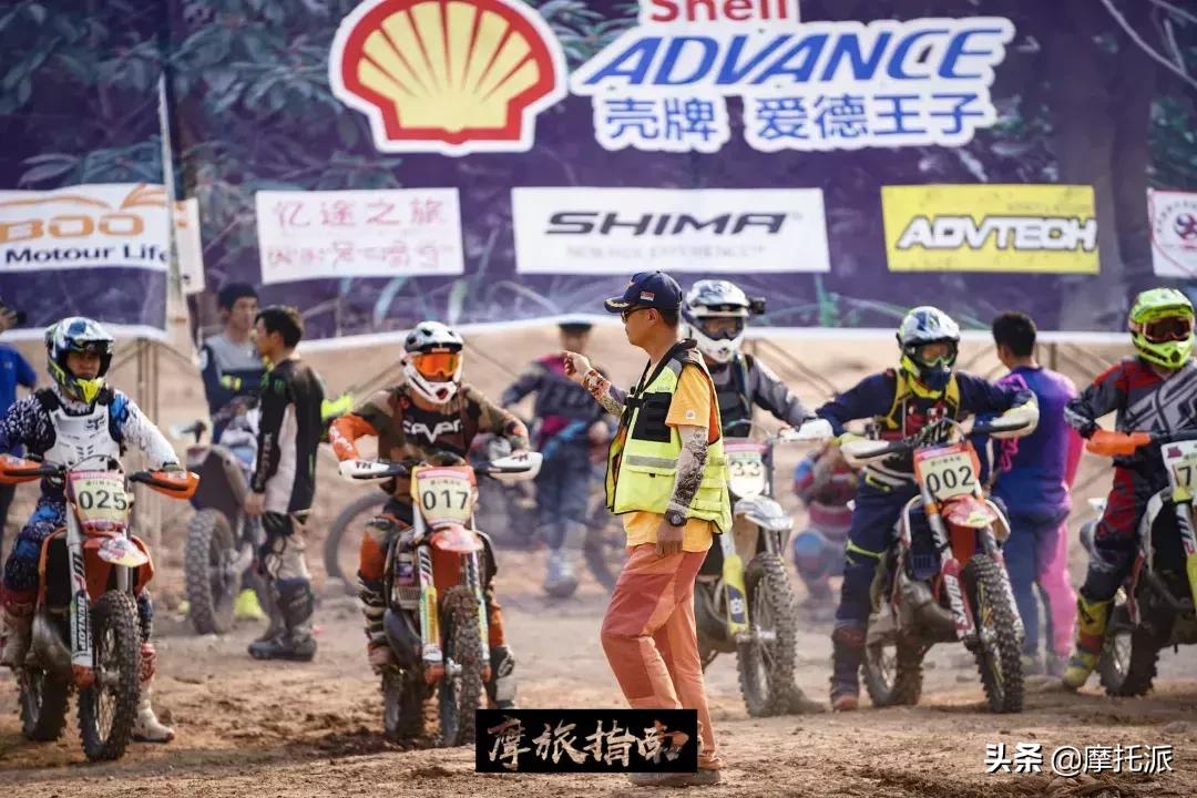 壳牌摩托车机油对比壳牌爱德王子,壳牌机油爱德王子新款