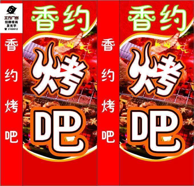 面试了100个美工之后，我发现魔幻的审美就在身边！