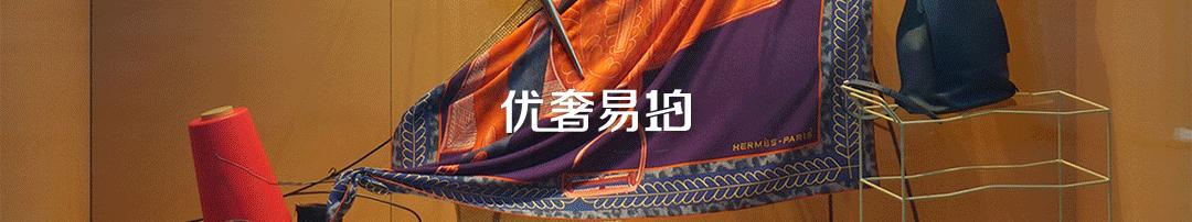 梵克雅宝四叶草手链真假鉴定图解,奢侈品表鉴定真假方法