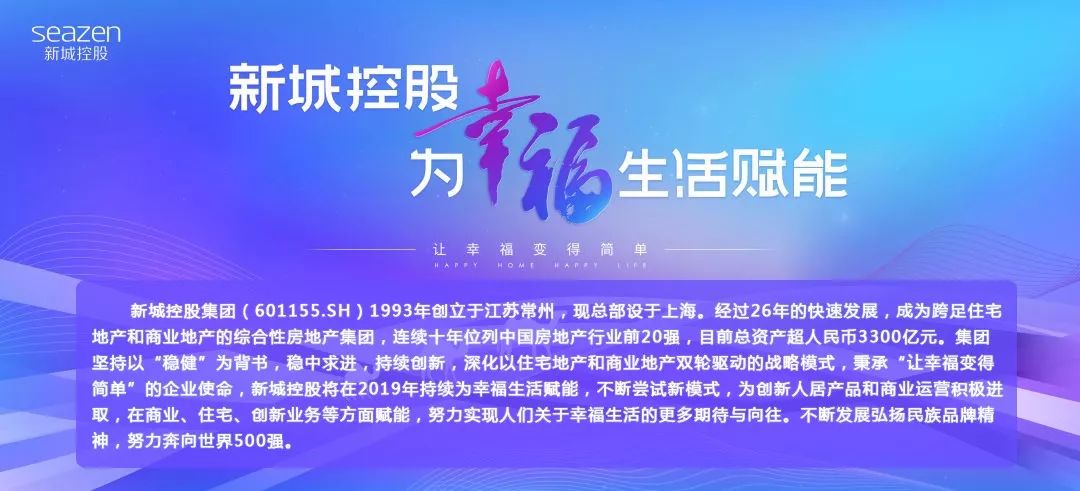 吾悦618团购套餐,吾悦周三会员日