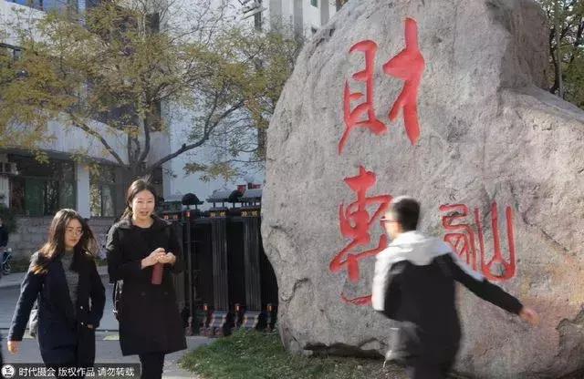 梁强与贾跃亭,梁军和贾跃亭最新消息