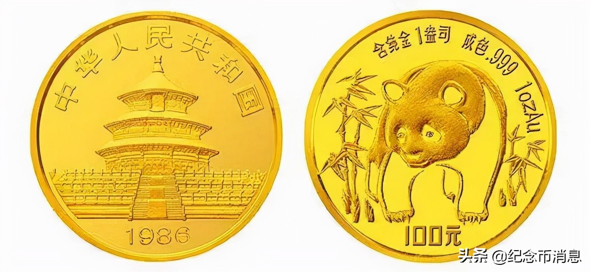 国宝财富40周年纪念版熊猫币,熊猫币福禄国宝10连号值得买吗