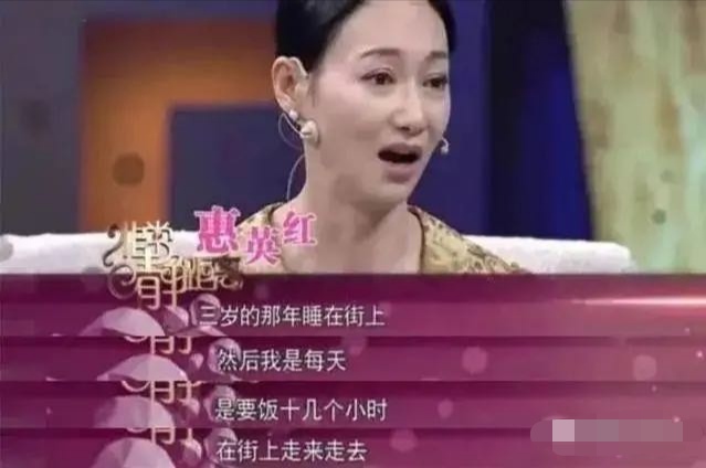 惠英红获得金马奖影后,惠英红金马影后