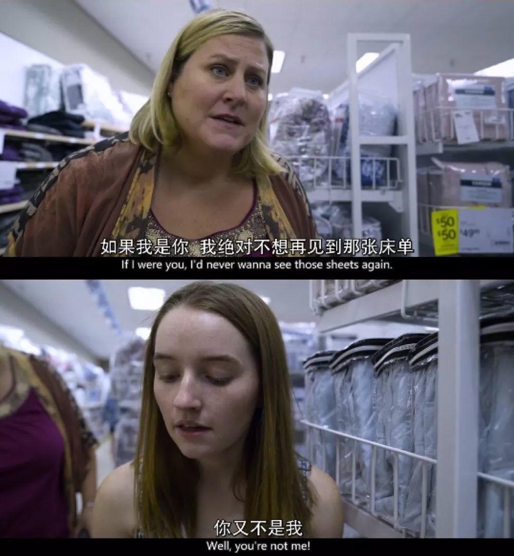 结案之前，她被「强奸」了两次