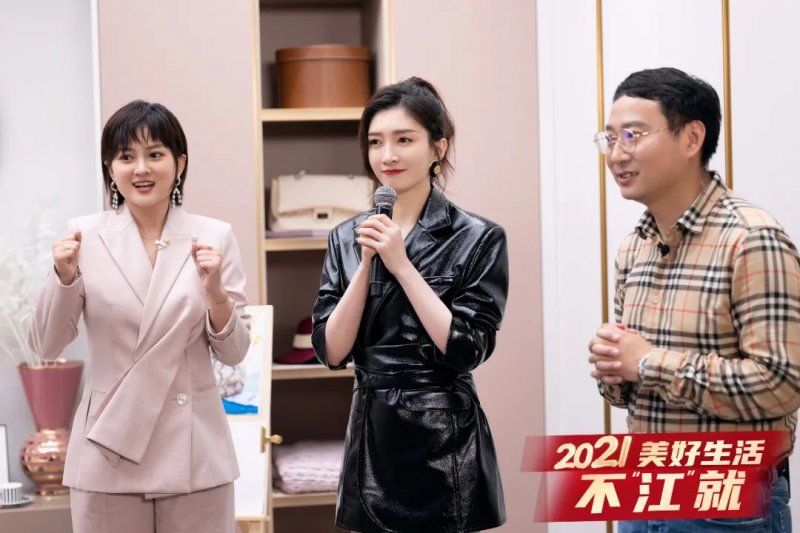 欧派家居新品发布会现场,欧派家居2021轻奢新品