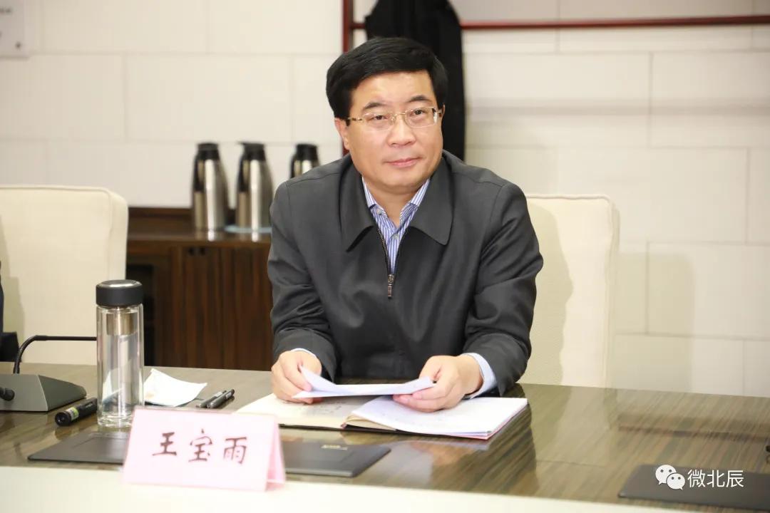 鐧惧埄闆嗗洟瑁呭鍏徃,鐧惧埄瑁呭闆嗗洟鏂拌懀浜嬮暱