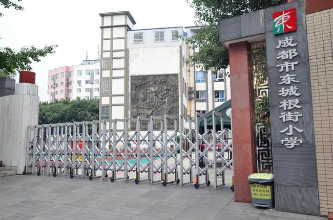 五朵金花最新,成都5朵金花在哪个区