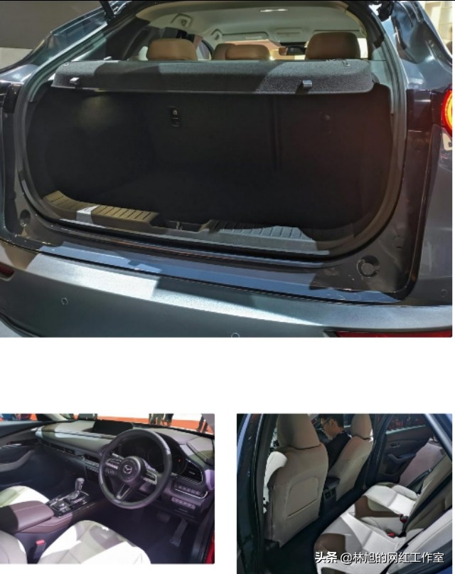 马自达cx30最新落地价,马自达cx-30上市发布会直播