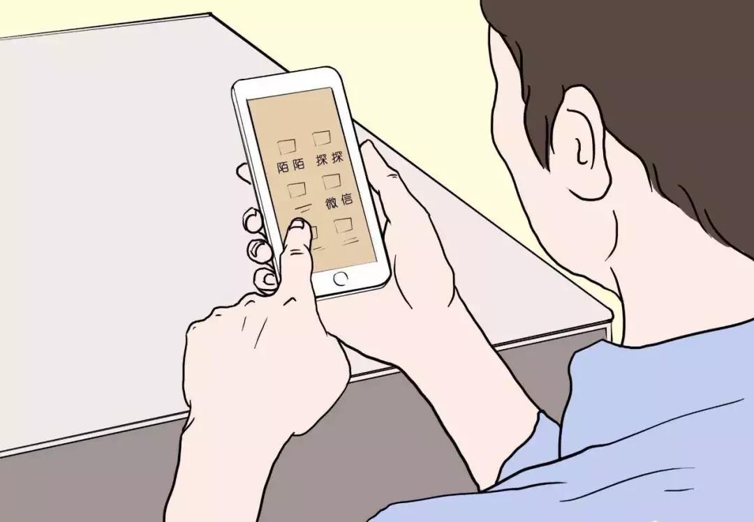 我今年32岁一事无成,我今年32岁应该存多少钱没房没车