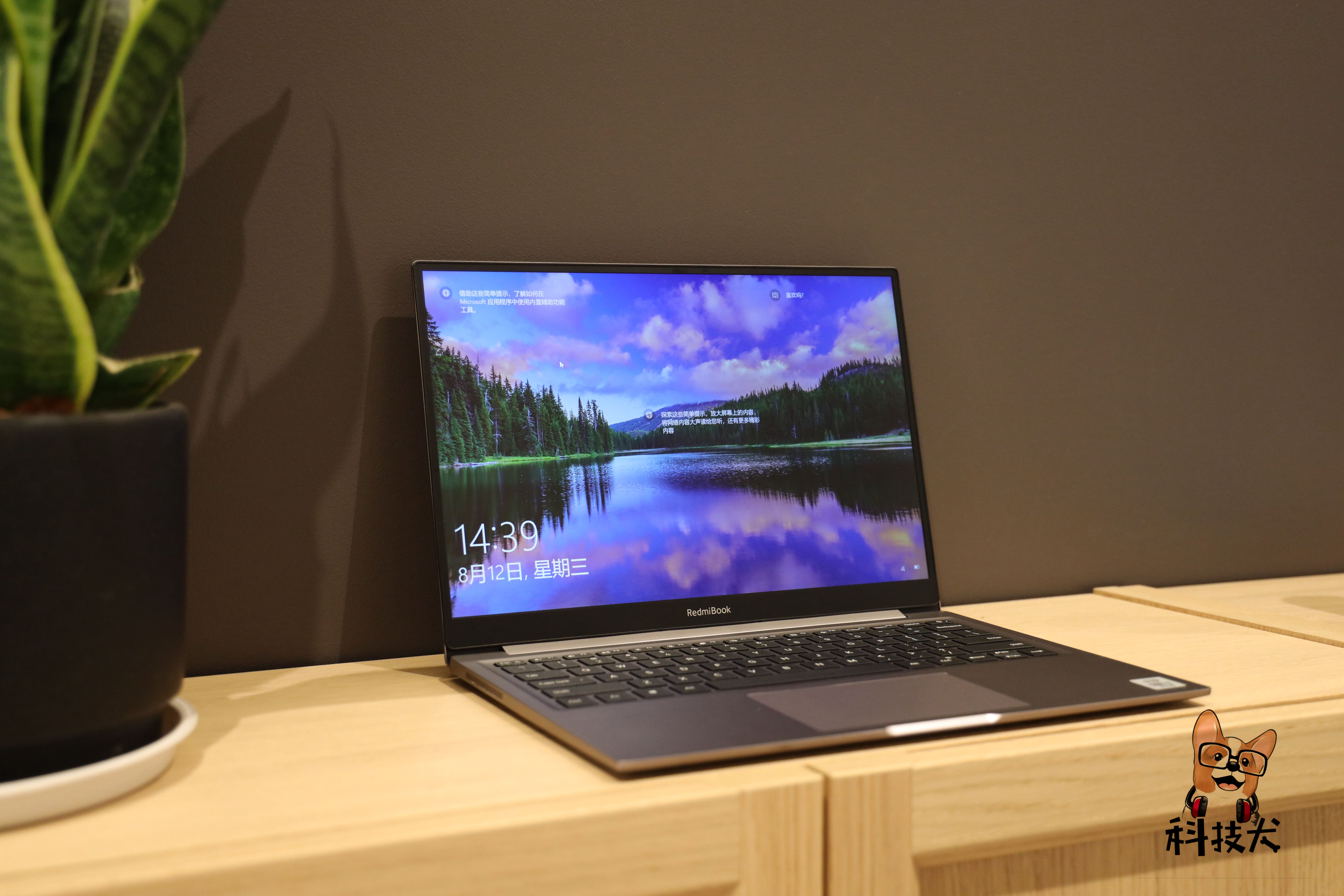 redmibookpro155600h,小米红米redmibookpro15寸锐龙版