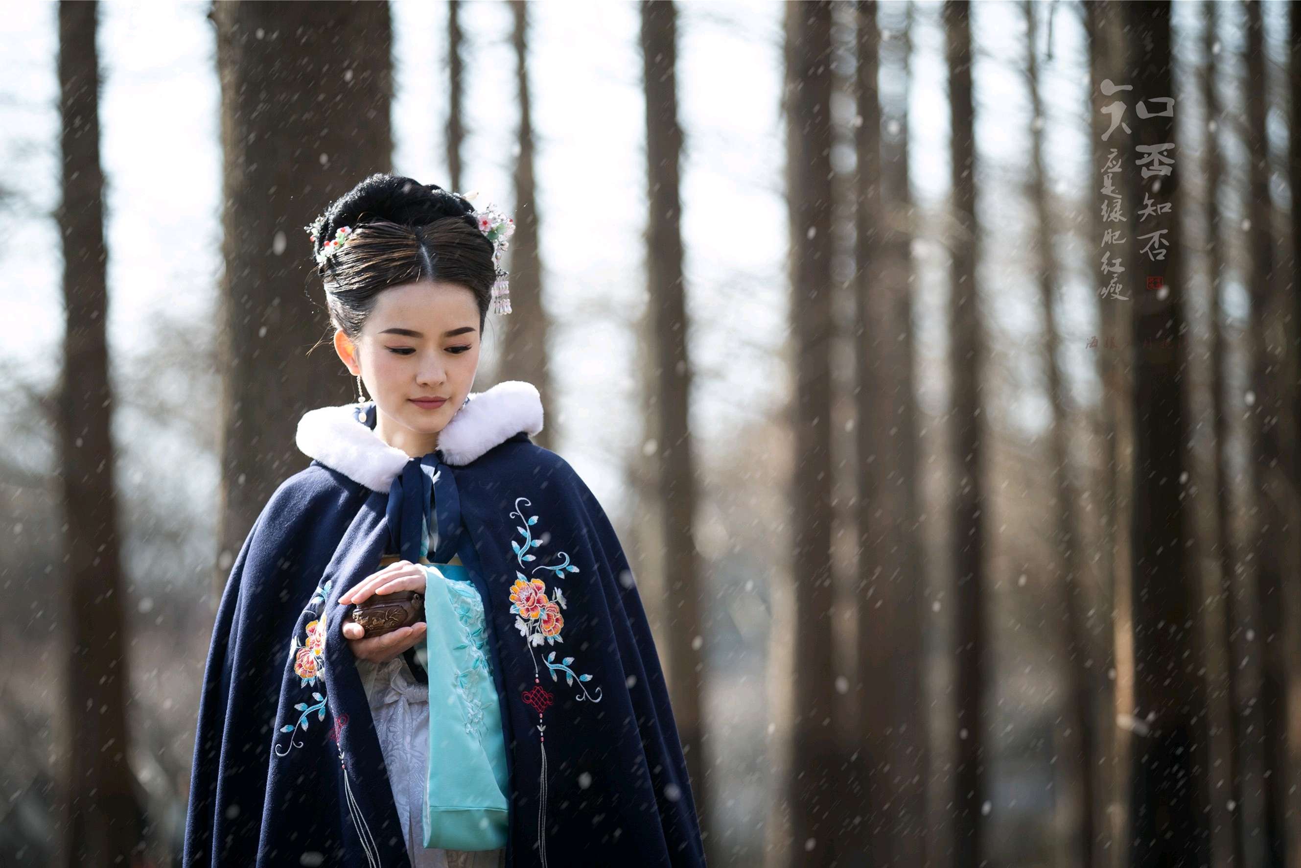 异性微信怎么称呼对方,异性关系再好也不要如此称呼对方