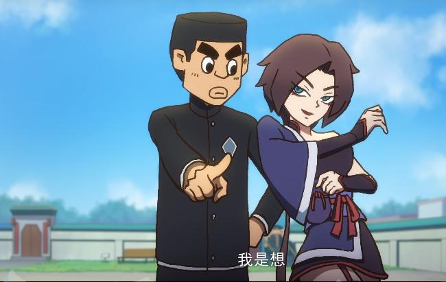 刺客伍六七梅花十一爱上了何大春,刺客伍六七何大春和梅花十一图片