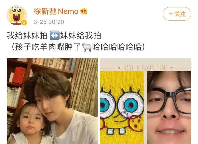 北电复试明星,北电复试表演专业成绩