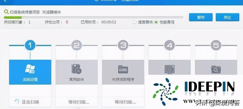 局域网arp病毒解决方法,win7电脑arp病毒如何清除
