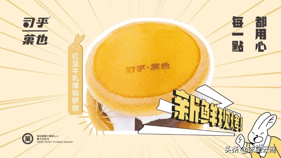 这些2021年一开业就圈粉无数的“全国首店”,凭什么在博人眼球?