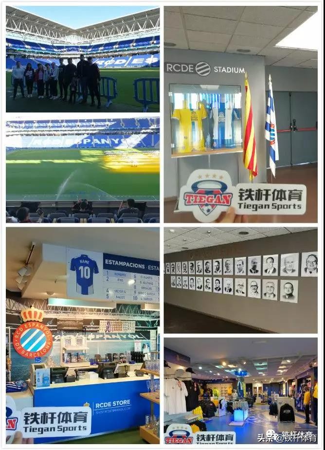 诺坎普看球旅行团,诺坎普去巴塞罗那看球