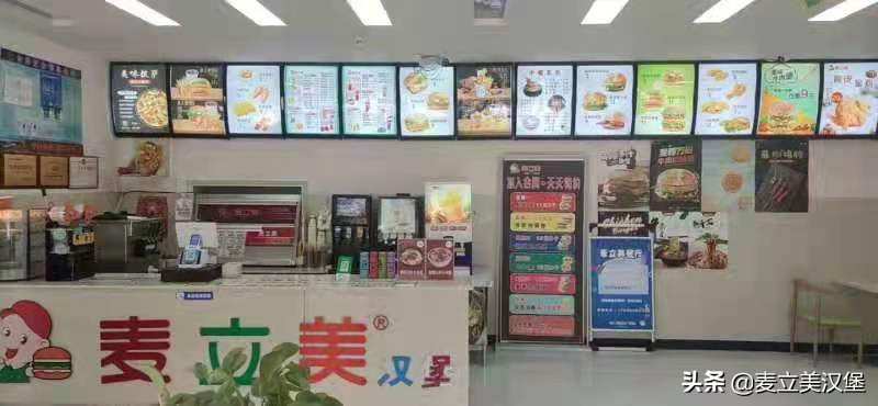 怎么把汉堡店生意做好,怎样把炸鸡店经营好