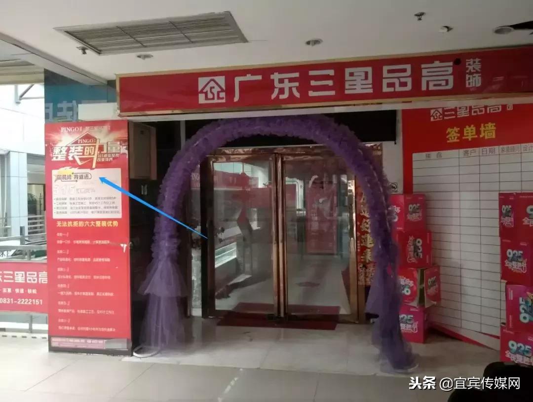 卷款3500万跑路公司注销,卷款600多万跑路怎么判