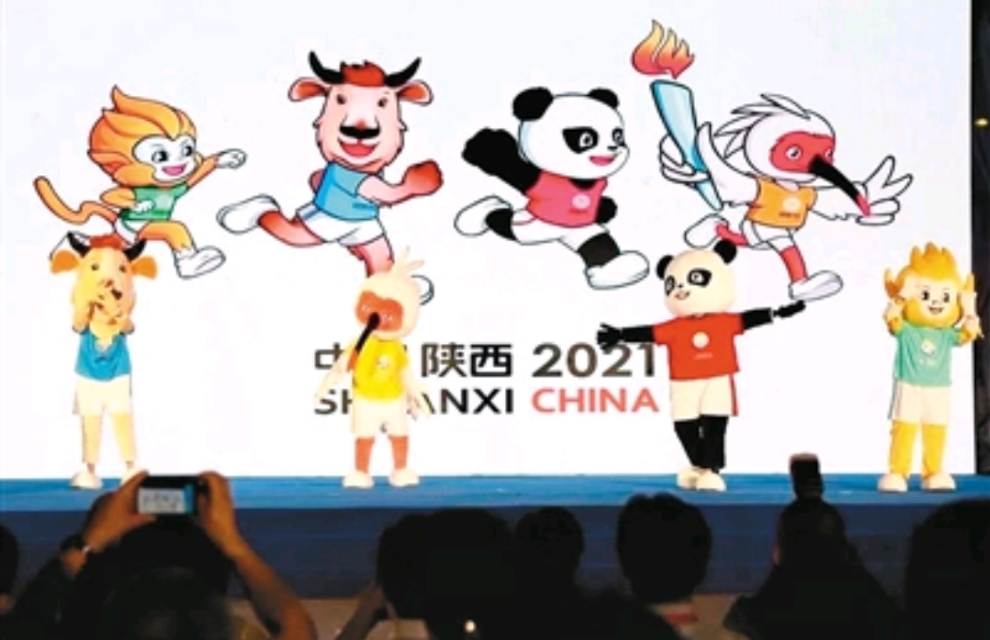 谱写陕西体育高质量发展新篇章,新时代中华体育精神迸发新力量