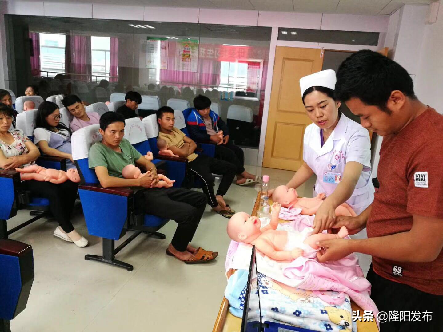 孕妇教师资格认证,孕妇教师资格证认定体检环节