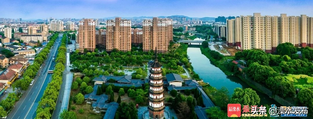 溧水秦淮源筑小区位置,溧水区永阳街道发展规划