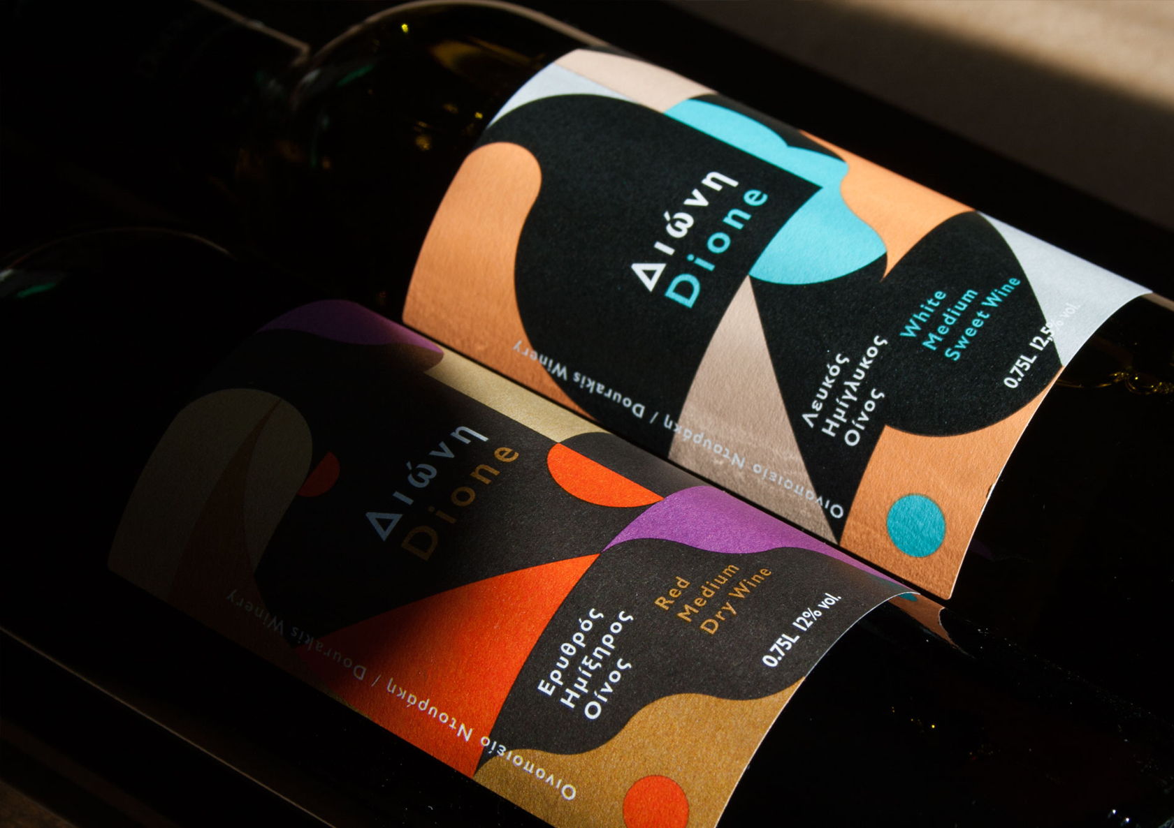 抽象化色彩丰富的红酒标签设计国外红酒设计包装