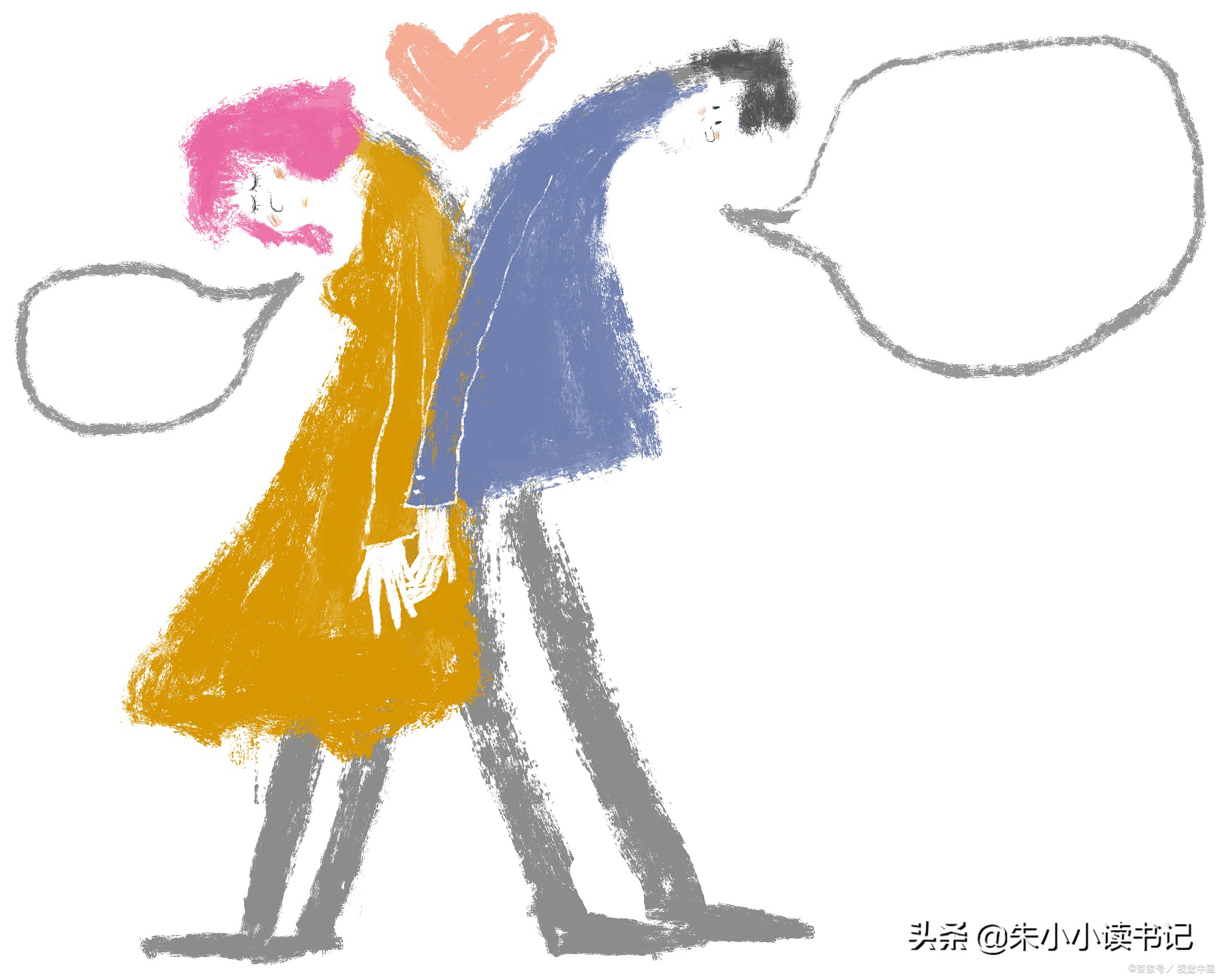 刚办完订婚宴，男方妈妈哭着劝儿子退婚