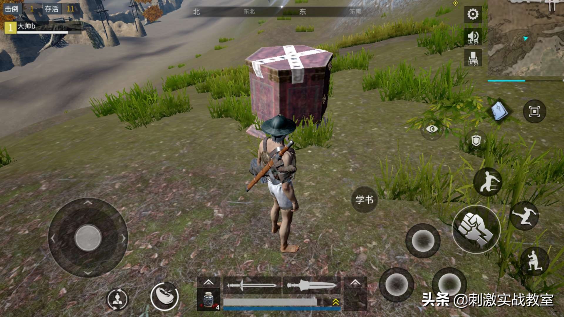 武侠乂手游进不去,武侠乂手游进不去怎么办