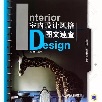 设计师必懂的100个设计创意读后感,设计师必收藏的25个设计素材