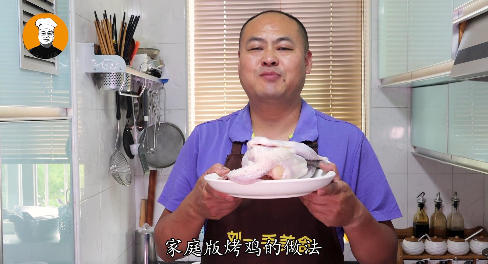 脆皮烤鸡做法全过程,烤鸡脆皮做法烤箱家庭版